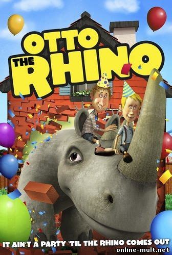 Носорог Отто 
 2024.04.24 11:10 мультфильм смотреть онлайн в хорошем качестве бесплатно
